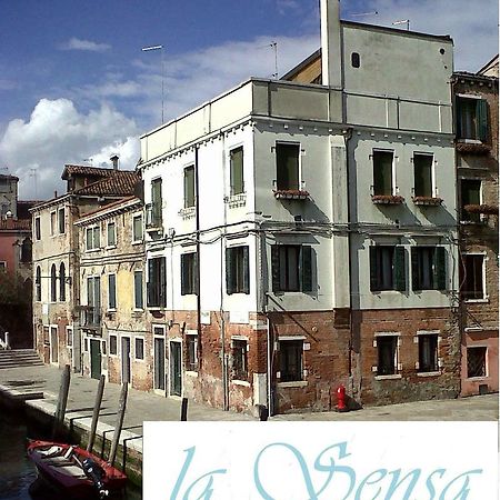 La Sensa B&B Βενετία Εξωτερικό φωτογραφία